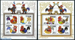 Korea, North 1992 Year Of The Rooster 2 M/s, Mint NH, Nature - Various - Poultry - New Year - Nieuwjaar