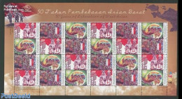 Indonesia 2013 55 Years Liberation Of West Irian Sheet, Mint NH - Indonesia