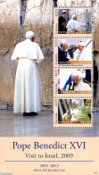 Guyana 2013 Pope Benedict XVI 4v M/s, Mint NH, Religion - Pope - Religion - Papi