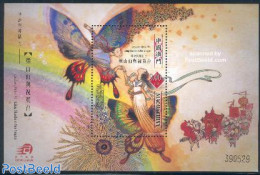 Macao 2002 Legends S/s, Mint NH, Nature - Butterflies - Art - Fairytales - Ongebruikt