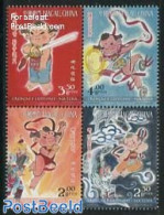 Macao 2013 Traditions 4v [+] Or [:::], Mint NH, Various - Folklore - Ongebruikt
