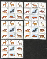 Saudi Arabia 1991 Animals 45v, Mint NH, Nature - Animals (others & Mixed) - Bats - Cat Family - Cats - Sea Mammals - Saudi-Arabien