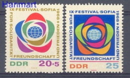 Germany, Democratic Republic (DDR) 1968 Mi 1377-1378 MNH  (ZE5 DDR1377-1378) - Music