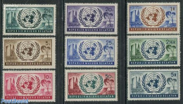 Indonesia 1951 United Nations 9v, Mint NH, History - United Nations - Indonesien