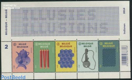 Belgium 2014 Optical Illusions S/s, Mint NH - Unused Stamps