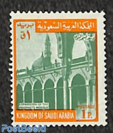 Saudi Arabia 1969 1P, WM2, Stamp Out Of Set, Mint NH - Arabia Saudita