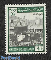 Saudi Arabia 1969 4P, Digits On White Background, Stamp Out Of Set, Mint NH - Saudi Arabia