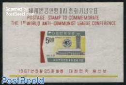 Korea, South 1967 Anti-Communist League S/s, Mint NH - Corée Du Sud