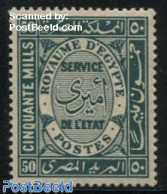 Egypt (Kingdom) 1926 50M,  On Service, Stamp Out Of Set, Mint NH - Service