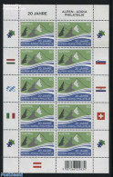 Austria 2015 Alps-Adria Philately M/s, Mint NH, Philately - Neufs