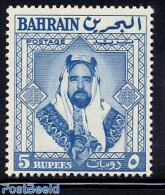 Bahrain 1960 5R, Stamp Out Of Set, Mint NH - Bahrein (1965-...)