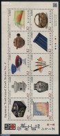 Japan 2015 Traditional Craft No.4 10v M/s, Mint NH, Various - Textiles - Art - Art & Antique Objects - Ceramics - Hand.. - Unused Stamps