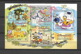 Disney Hong Kong 2005 Disneyland Grad Opening MS #2 MNH - Disney