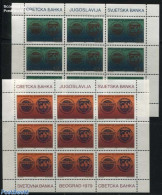 Yugoslavia 1979 Worldbank 2 M/ss, Mint NH, Various - Banking And Insurance - Unused Stamps