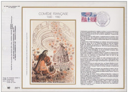 FRANCE -  300éme Anniversaire De La Comédie Française - N° 555 S Du Catalogue CEF - 1980-1989