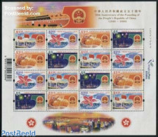 Hong Kong 1999 50 Years Republic Of China M/s, Mint NH, Nature - Flowers & Plants - Nuevos