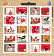 Netherlands 2011 Christmas M/s, Albert Heijn, Mint NH, Religion - Christmas - Unused Stamps