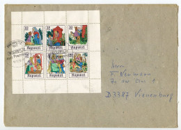 Germany, East 1978 Cover; Premnitz To Vienenburg; Stamps - Fairy Tale, Rapunzel, Block Of Six - Storia Postale