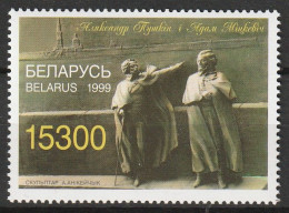 Wit Rusland 1999, Postfris MNH, 200th Birthday Of Aleksandr Pushkin (1799–1837), Russian Poet. - Wit-Rusland