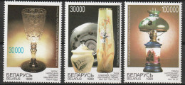 Wit Rusland 1999, Postfris MNH, Glass Art From The National Museum Of History And Culture, Minsk. - Wit-Rusland