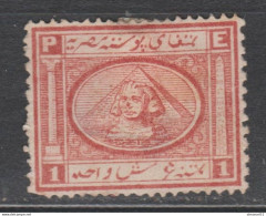 N°13  Neuf(*) Déf - 1866-1914 Khedivate Of Egypt