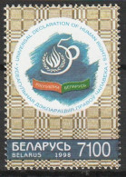 Wit Rusland 1998, Postfris MNH, 50th Anniversary Of The Universal Declaration Of Human Rights. - Bielorrusia