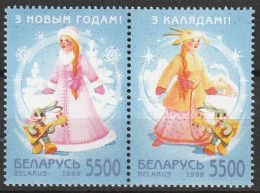 Wit Rusland 1998, Postfris MNH, New Year And Christmas. - Bielorrusia