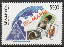 Wit Rusland 1998, Postfris MNH, World Post Day. - Wit-Rusland