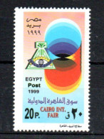 EGYPTE - EGYPT - 1999 - FOIRE INTERNATIONALE DU CAIRE - CAIRO INTERNATIONAL FAIR - - Ongebruikt