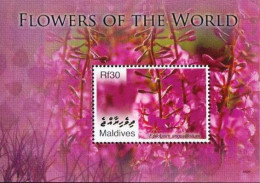 Maldives MNH SS - Autres & Non Classés
