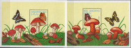 Maldives 2 MNH SSs - Mushrooms