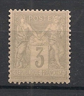 FRANCE - 1880 - N°YT. 87e - Type Sage 3c Gris-clair - Neuf Luxe ** / MNH / Postfrisch - 1876-1898 Sage (Type II)