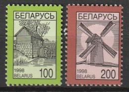 Wit Rusland 1998, Postfris MNH, Watermill, Windmill - Bielorrusia