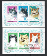 Korea 1978 Cats & Dogs Sheet Y.T. 1479/1483+A7 (0) - Corea Del Nord