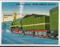 Maldives MNH SS - Eisenbahnen