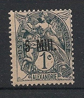 ALEXANDRIE - 1921 - N°YT. 38a - Type Blanc 5m Sur 1c Gris-noir - Neuf Luxe ** / MNH / Postfrisch - Unused Stamps