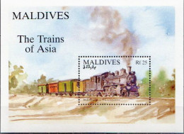 Maldives MNH SS - Trains