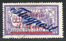 REF 090 > MEMEL < Yv PA N° 15 Ø < Oblitéré Dos Visible - Used Ø Air Mail - Gebraucht