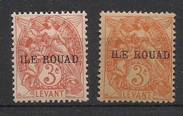 ROUAD - 1916-20 - N°YT. 6 + 6b - Type Blanc 3c - Papier Blanc + Papier GC - Neuf Luxe ** / MNH / Postfrisch - Unused Stamps