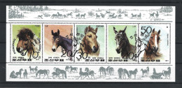 Korea 1991 Horses Sheet  Y.T. 2234/2238 (0) - Corée Du Nord