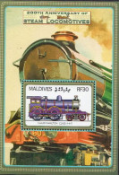 Maldives MNH SS - Treni