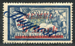 REF 090 > MEMEL < Yv PA N° 19 Ø < Oblitéré Dos Visible - Used Ø Air Mail - Usados