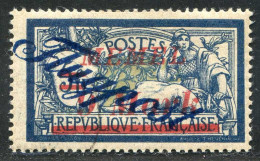 REF 090 > MEMEL < Yv PA N° 19 Ø < Oblitéré Dos Visible - Used Ø Air Mail - Used Stamps