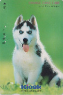 Carte Orange JAPON - Série KIOSK - ANIMAL - CHIEN - HUSKY - SIBERIAN HUSKIE DOG - JAPAN Prepaid JR Card - HUND - 1253 - Chiens