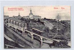 Ukraine - KIEV Kyiv - The Funicular - Publ. Granberg 48 - Ucrania