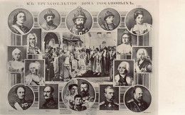 Russia - The Romanov Dynasty - Publ. Anti Bolshevik Committee (no Imprint). - Rusia