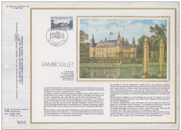 FRANCE -  Le Château De RAMBOUILLET - N° 563 S Du Catalogue CEF - 1980-1989