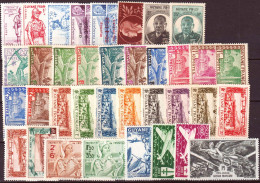 Guyana 1933/46 36 Val. In Complete Set **/MNH VF/F - Neufs