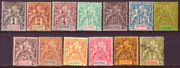 Guyana 1892 Y.T.30/42 */MH VF/F - Ungebraucht