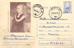 Postal Stationery Postcard Romania Memling Portrait Of A Woman Praying - Rumania